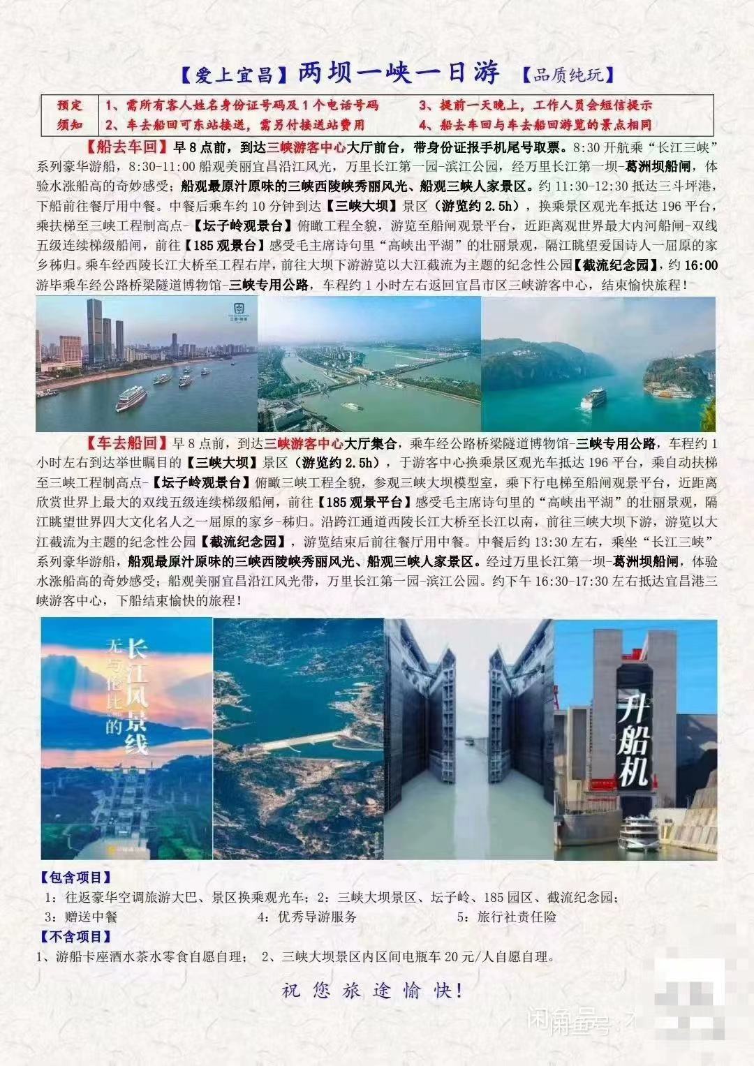 微信圖片_20240515144926.jpg