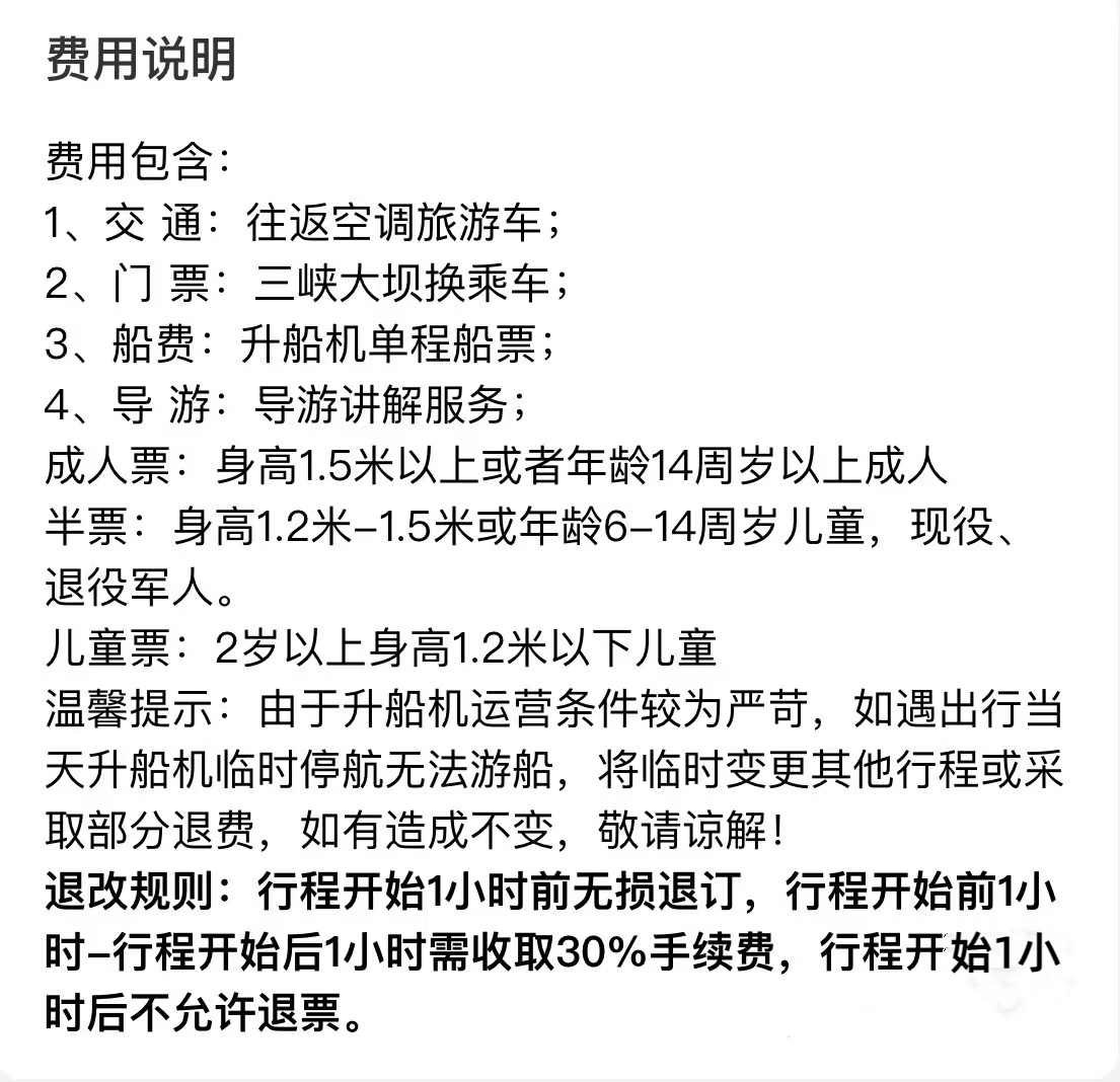 微信圖片_20240515150100.jpeg